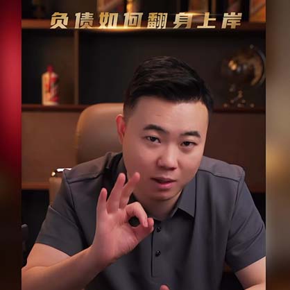 余姚利帅影视器材有限公司